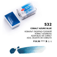 Кобальт лазурно-голубой акварель кювета, 2,5мл, «Белые Ночи»