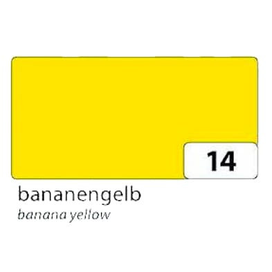 FOLIA  Фетр, плотность 150 г/м2, размер 20х30 см, бананово-желтый