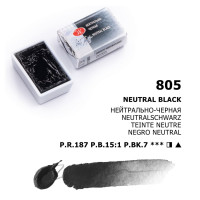 Нейтрально-черная акварель кювета, 2,5мл, «Белые Ночи»