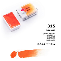 Оранжевая акварель кювета, 2,5мл, «Белые Ночи»