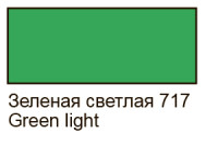 Decola акриловая краска по стеклу и керамике 50 мл, зеленая светлая