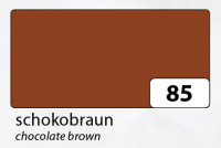 FOLIA  Цветная бумага,300 гр/м2, 50х70см, коричневый шоколад