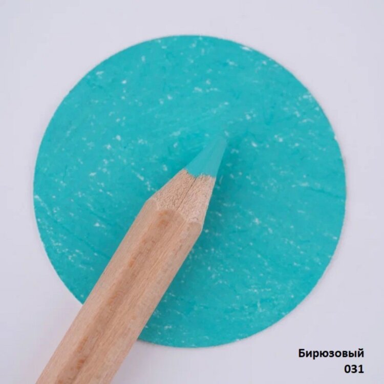 Карандаш цветной Малевичъ GrafArt Soft, бирюзовый 031 Карандаш цветной Малевичъ GrafArt Soft, бирюзовый 031