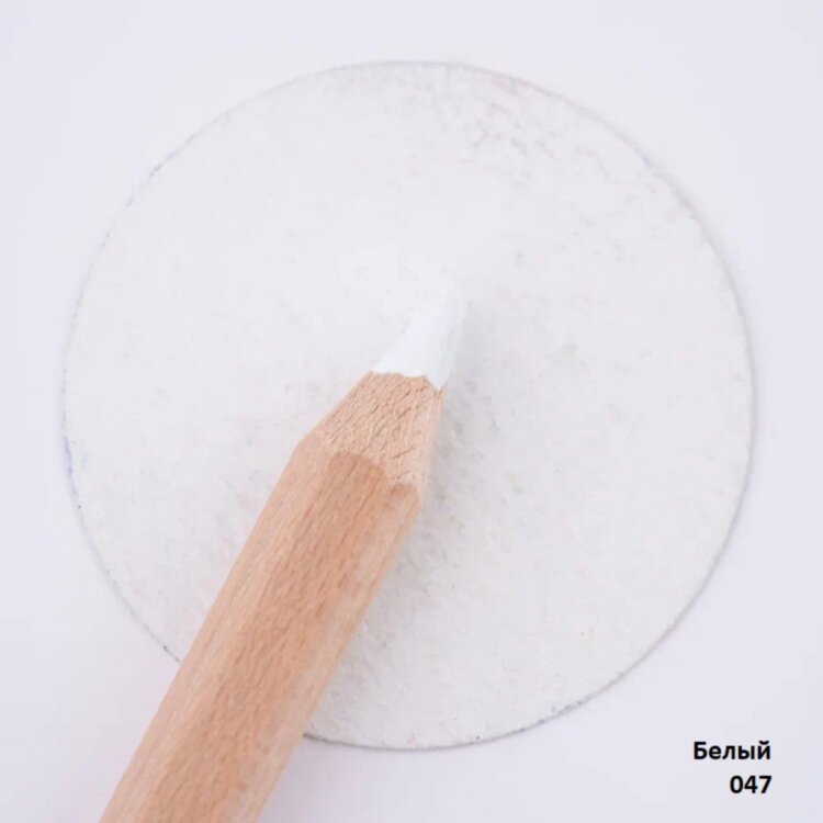 Карандаш цветной Малевичъ GrafArt Soft, белый 047