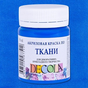 Decola акриловая краска по ткани 50 мл, синяя светлая