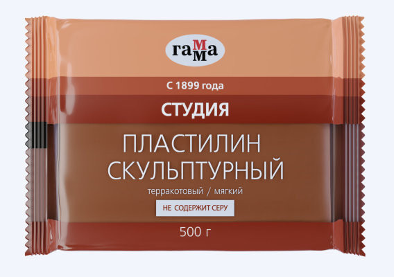 Пластилин скульптурный Гамма "Студия" терракотовый, мягкий, 500г