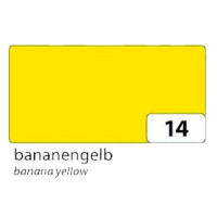 FOLIA  Фетр, плотность 150 г/м2, размер 20х30 см, бананово-желтый