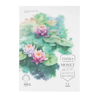 Папка для акварели Малевичъ Monet, 100% хлопок, 300 г/м, экстра-мелкое зерно, А4, 10л
