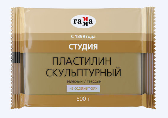 Пластилин скульптурный Гамма "Студия" телесный, твердый, 500г