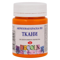 Decola акриловая краска по ткани 50 мл, мандариновая
