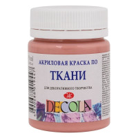 Decola акриловая краска по ткани 50 мл, пыльная роза