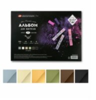 Альбом для пастели Мастер Класс ,160г/м2,А3,ассорти