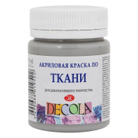 Decola акриловая краска по ткани 50 мл, серая