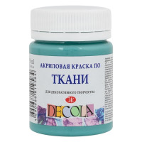 Decola акриловая краска по ткани 50 мл, турецкая зеленая