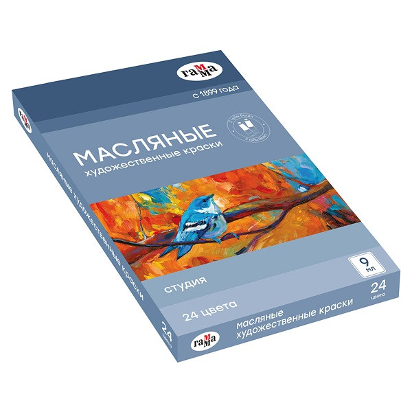 Краски масляные "СТУДИЯ"  24 цвета*9 мл