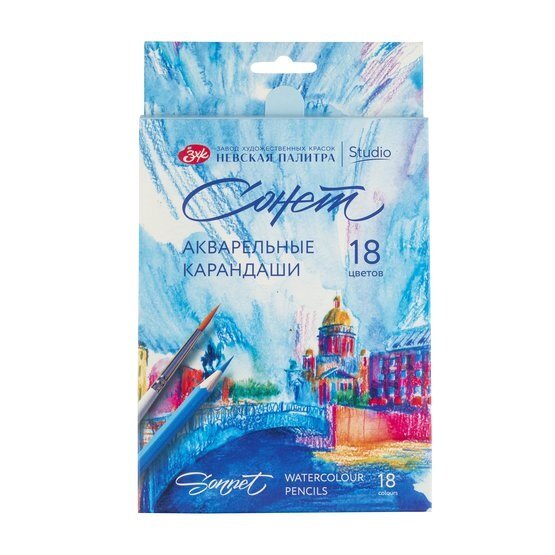 Набор акварельных карандашей "Сонет", 18 цветов, в картонной коробке Набор акварельных карандашей "Сонет", 18 цветов, в картонной коробке