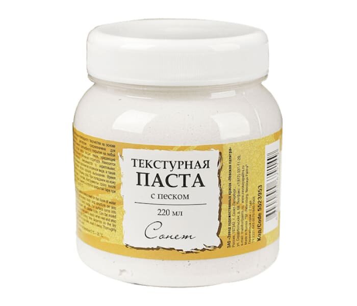 Текстурная паста Сонет с песком Сонет 220 мл Текстурная паста Сонет с песком Сонет 220 мл