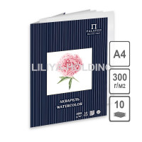 Папка для акварели "Пион", 210*297 мм, 300 г/м2, 10 листов