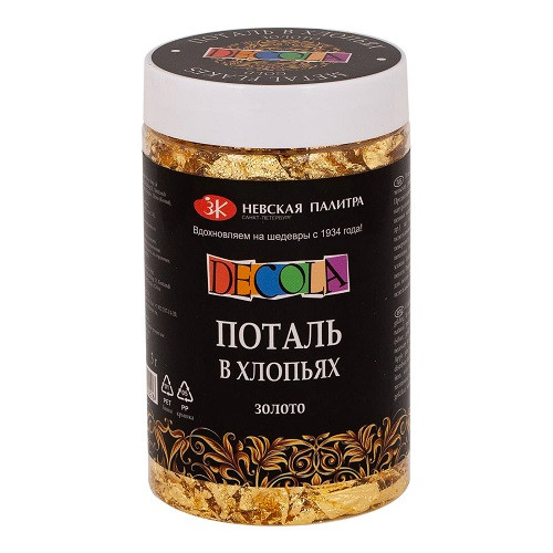 Поталь в хлопьях Decola, 3 г,золото
