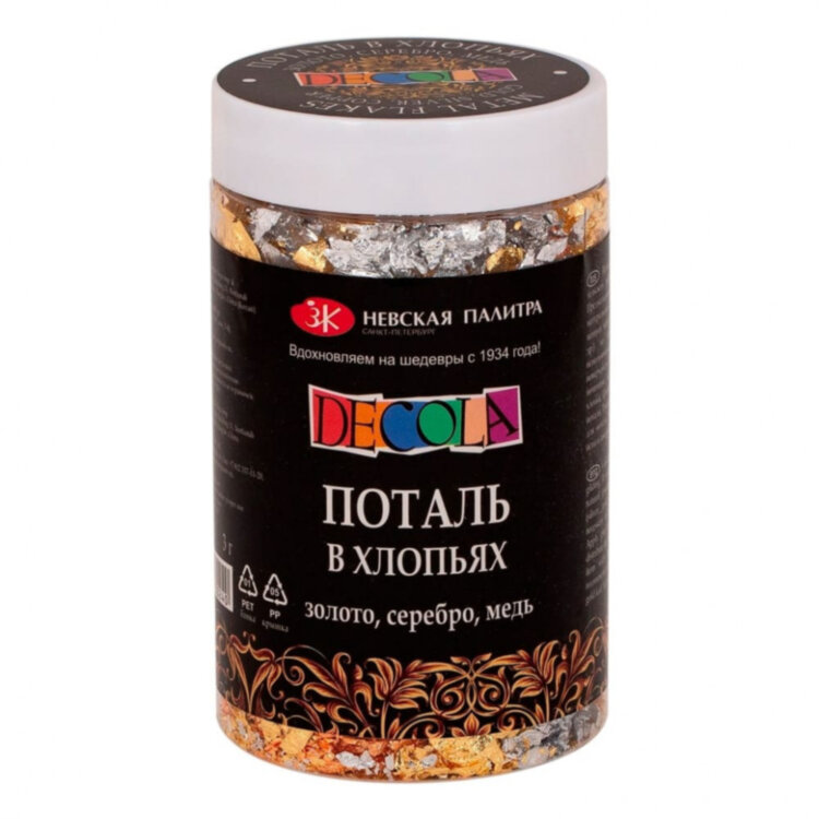 Поталь в хлопьях Decola, 3 г,золото/серебро/медь Поталь в хлопьях Decola, 3 г,золото/серебро/медь