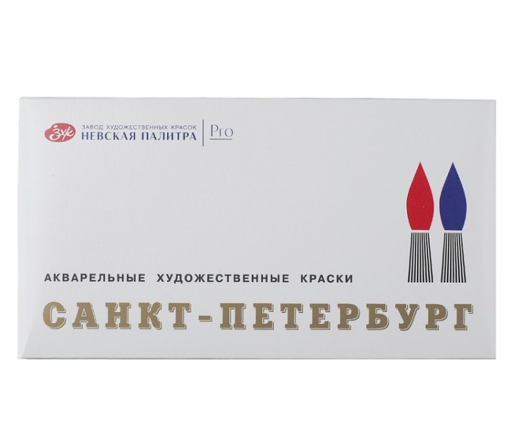 Набор акварель «Санкт-Петербург» 24 кюветы в пластиковой коробке с палитрой