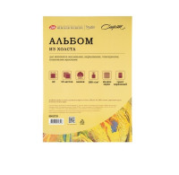 Альбом-склейка из холста для масла и акрила "Сонет", 280 г/м2, А3, 100% хлопок, акриловый грунт, 10 листов, мелкое зерно