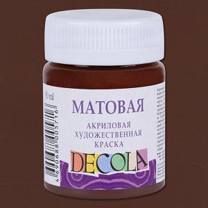 Коричневая акрил матовый Декола 50мл.
