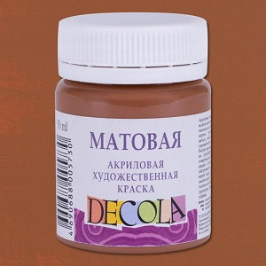 Коричневая светлая акрил матовый Декола 50 мл.