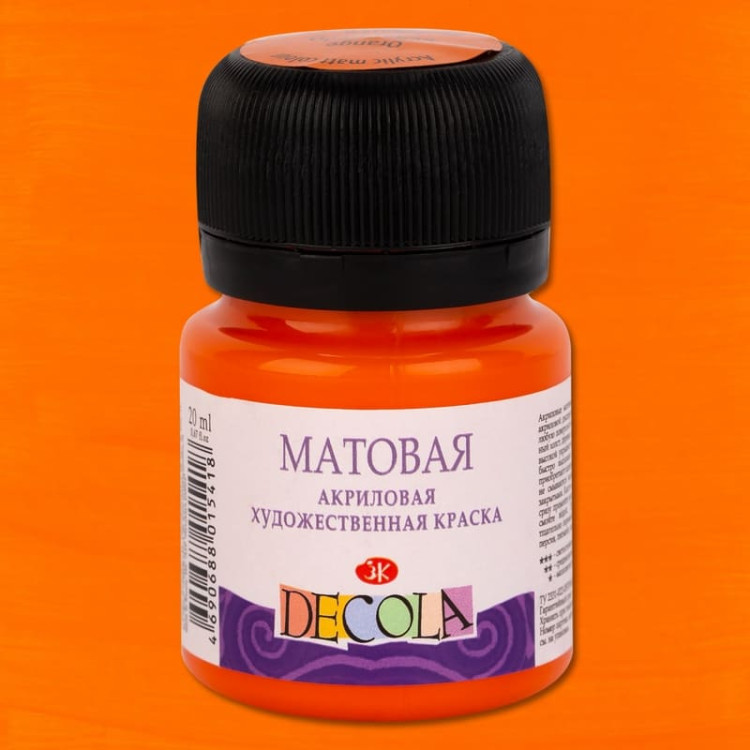 Оранжевая акрил матовый Декола 20мл