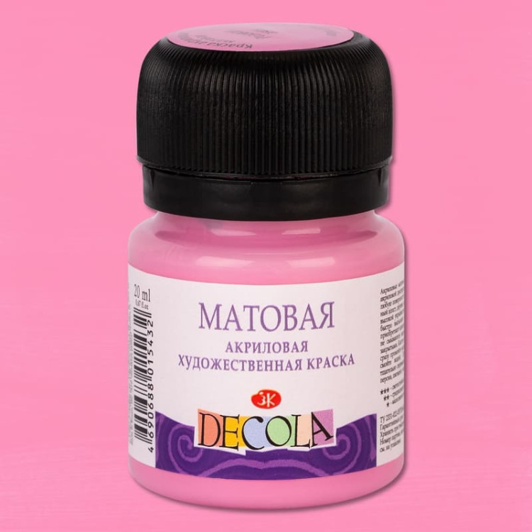 Розовая акрил матовый Декола 20мл