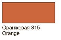 Decola акриловая краска по стеклу и керамике 50 мл, оранжевая