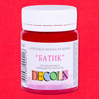 Decola акриловая краска по шёлку "Батик" 50 мл, карминовая