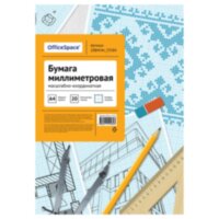 Бумага миллиметровая А4, 210х297мм, 20 л, голубая сетка