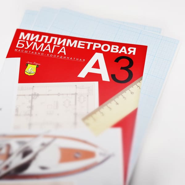 Папка с миллиметровкой А3, 20л, голубая сетка