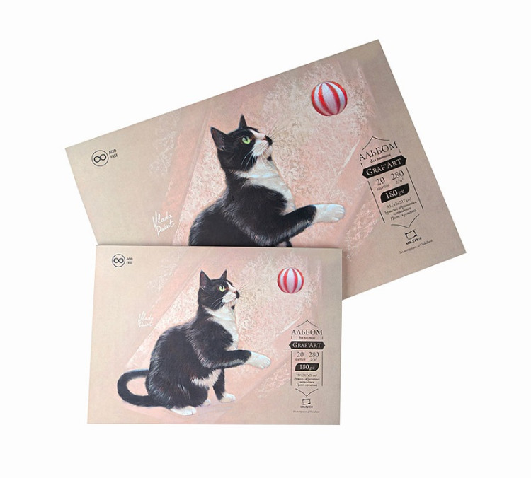 Альбом Малевичъ для пастели GrafArt с абразивным покрытием, 280 г/м2, А4, 20 л