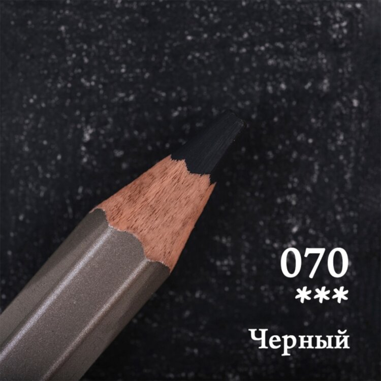 Карандаш цветной Малевичъ GrafArt PRO, черный 070 Карандаш цветной Малевичъ GrafArt PRO, черный 070