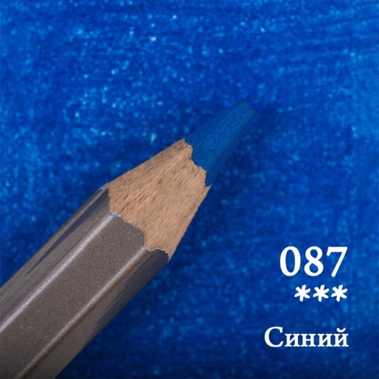 Карандаш цветной Малевичъ GrafArt PRO, синий 087