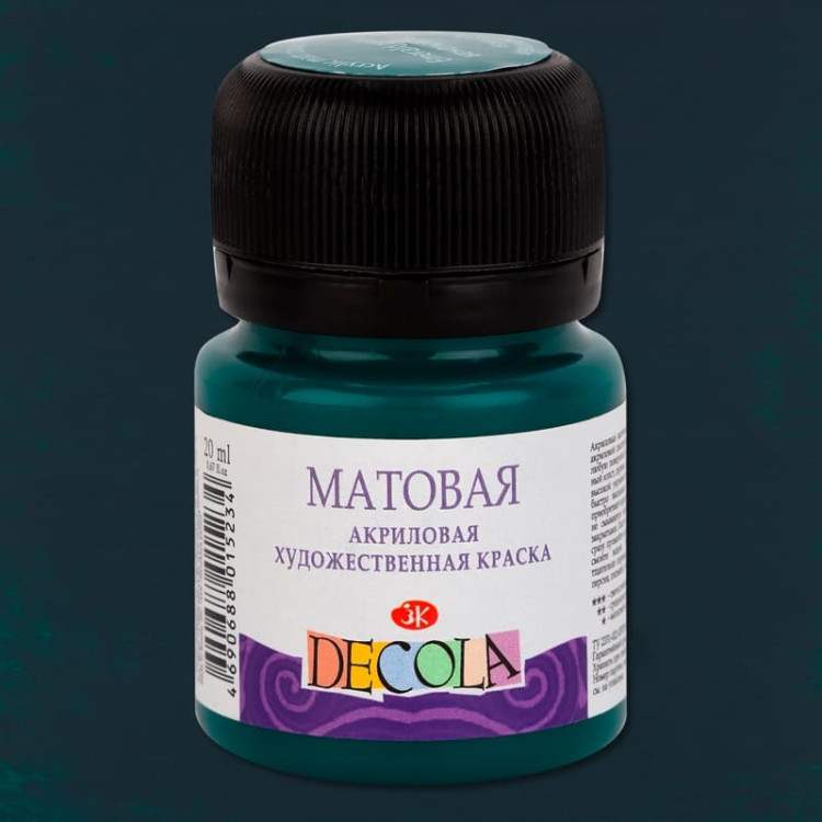 Изумрудная акрил матовый Декола 20мл