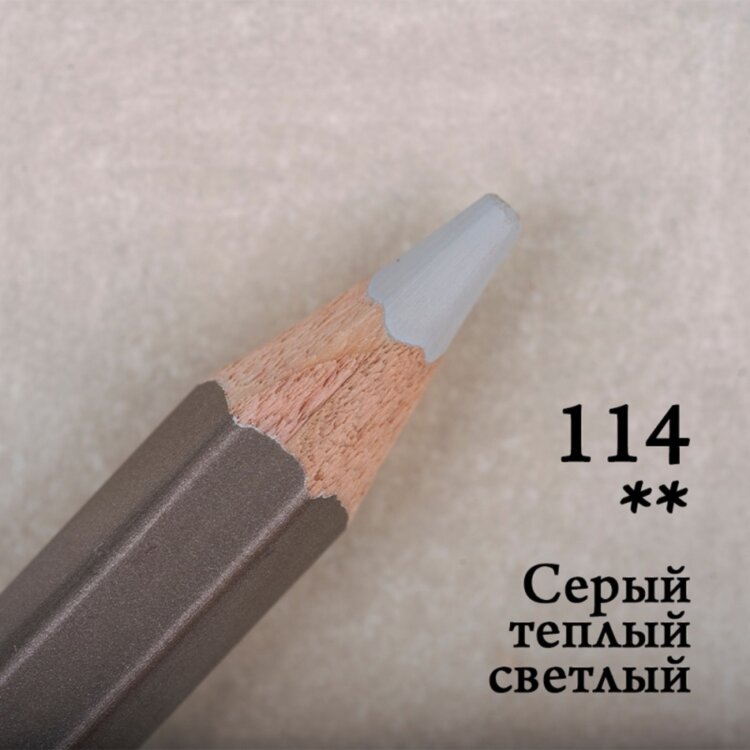Карандаш цветной Малевичъ GrafArt PRO, серый теплый светлый 114 Карандаш цветной Малевичъ GrafArt PRO, серый теплый светлый 114