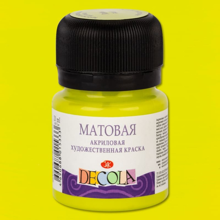 Лайм акрил матовый Декола 20мл