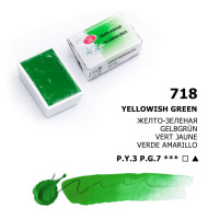 Желто-зеленая акварель кювета, 2,5мл, «Белые Ночи»