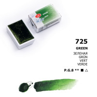 Зеленая акварель кювета, 2,5мл, «Белые Ночи»
