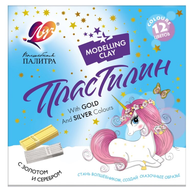 Пластилин "Волшебная палитра" 12 цветов